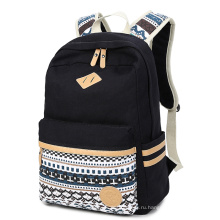 Высокое качество материала холст рюкзаки для школы школьные сумки, холст Сумка